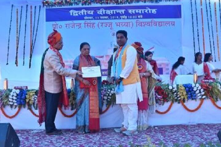 Acharya Sadashiv Shiksha Sansthan campus in Pratapgarh, Uttar Pradesh, India — photo 2