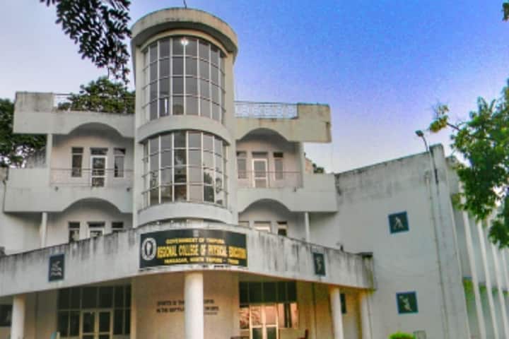Regional College of Physical Education campus in Panisagar, Tripura, India — photo 1