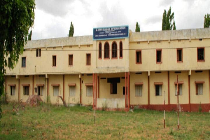 DVM College of Business Management campus in Cherlapalli, Telangana, India — photo 1