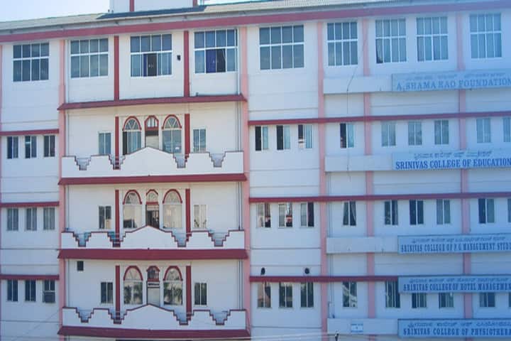 Srinivas College of Education campus in Pandeshwar, Karnataka, India — photo 2