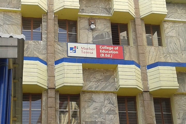 Mother Teresa College of Education campus in Bengaluru, Karnataka, India — photo 1