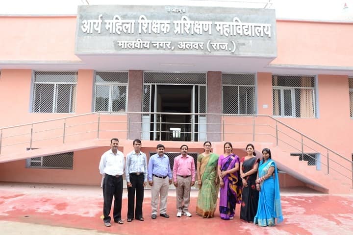 Smt Mahadevi Mahila Teacher Training College campus in Alwar, Rajasthan, India — photo 2