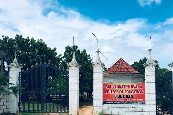 Sri Venkateshwara College of Education campus in Banswada, Telangana, India — photo 1