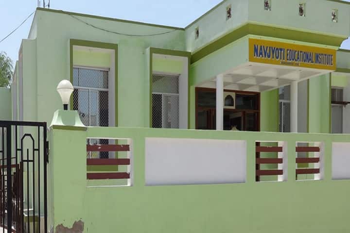 Navjyoti Shikshak Prashikshan Mahavidyalaya campus in Sikar, Rajasthan, India — photo 1
