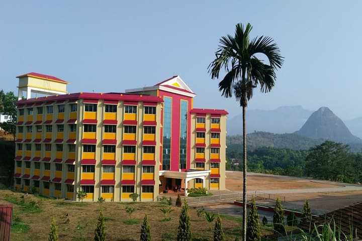 Prasanna College of Education campus in Belthangady, Karnataka, India — photo 1