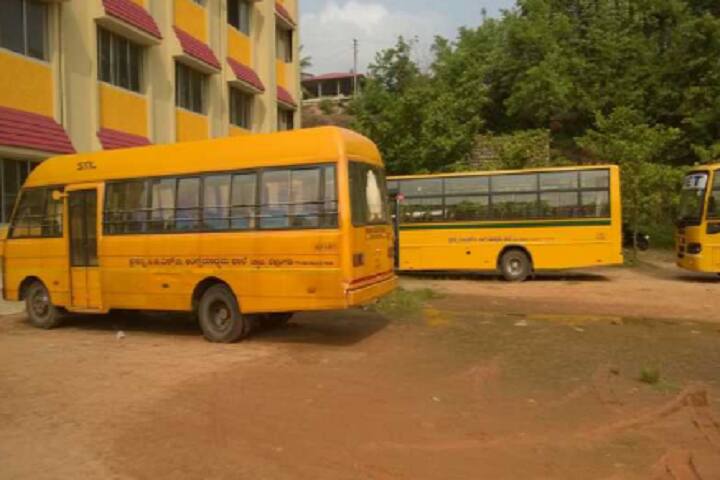 Prasanna College of Education campus in Belthangady, Karnataka, India — photo 6