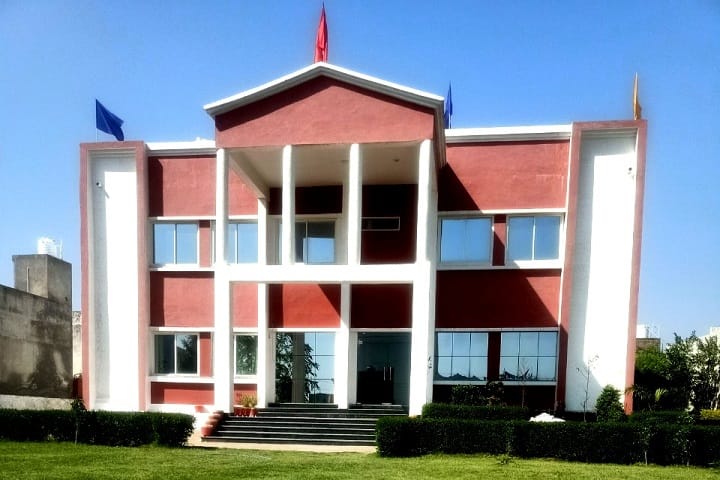 Lakshadweep TT College campus in Bundi, Rajasthan, India — photo 1