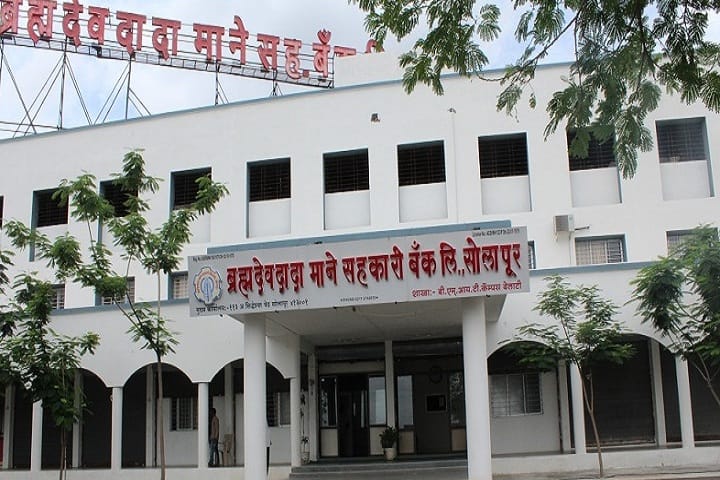 BMIT Solapur campus in Solapur, Maharashtra, India — photo 2