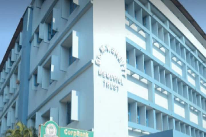 Leelavathi Shetty College of Education campus in Mangalore, Karnataka, India — photo 1