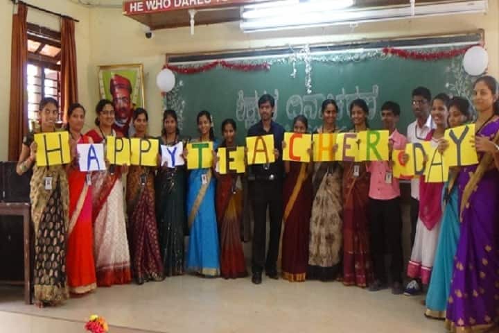 Government College of Teacher Education campus in Mangalore, Karnataka, India — photo 6