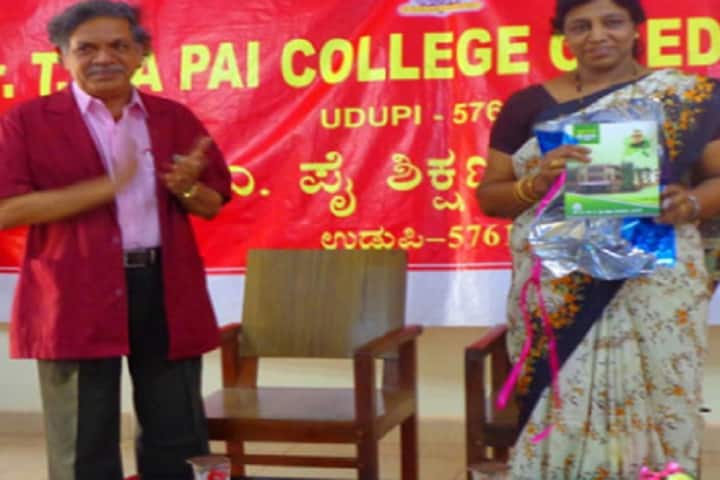Dr TMA Pai College of Education campus in Udupi, Karnataka, India — photo 3