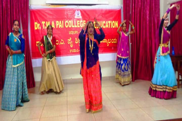 Dr TMA Pai College of Education campus in Udupi, Karnataka, India — photo 5