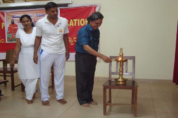 Dr TMA Pai College of Education campus in Udupi, Karnataka, India — photo 6