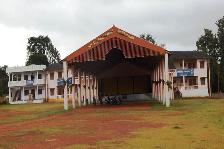 SJG College of Education campus in Anandapur, Karnataka, India — photo 1