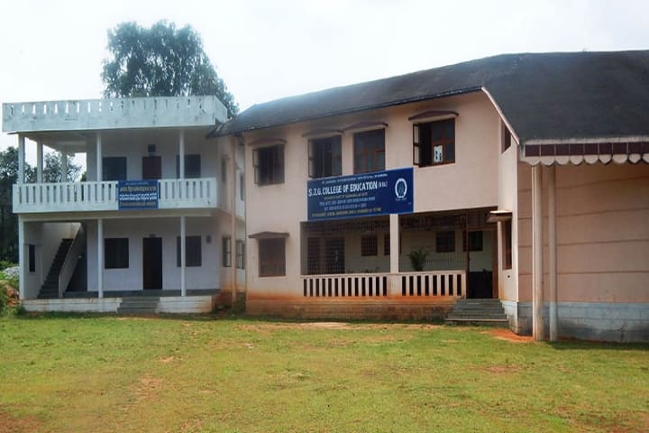 SJG College of Education campus in Anandapur, Karnataka, India — photo 2