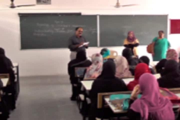 Islamia College of Education campus in Hyderabad, Telangana, India — photo 1