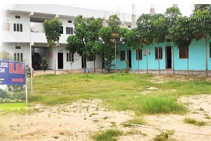 Greater College of Education campus in Hyderabad, Telangana, India — photo 1