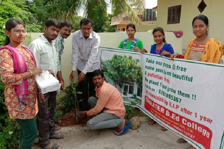 Greater College of Education campus in Hyderabad, Telangana, India — photo 5