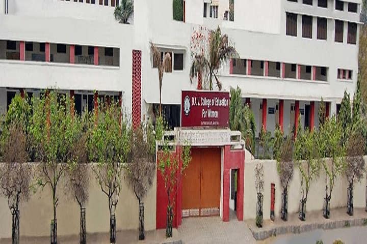 DAV College of Education for Women campus in Amritsar, Punjab, India — photo 2