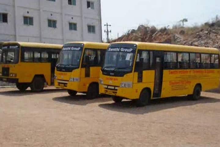 Stanford College of Education campus in Bhuvanagiri, Telangana, India — photo 2