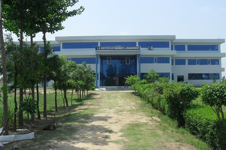 JK Institute of Pharmacy campus in Khurja, Uttar Pradesh, India — photo 1