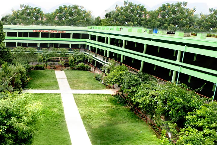 Sri Vaishnavi Degree College campus in Kadapa, Andhra Pradesh, India — photo 1