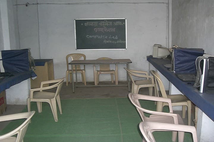 Dnyanada College of Education campus in Chandrapur, Maharashtra, India — photo 3