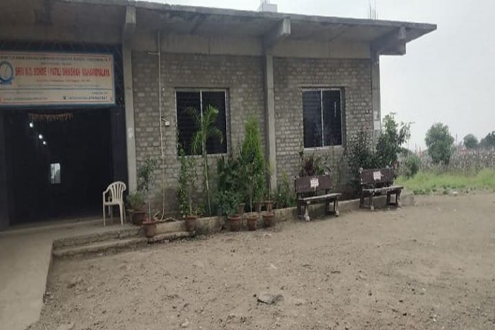 Mr MD Bonde Patil B Ed College campus in Kalmeshwar, Maharashtra, India — photo 1