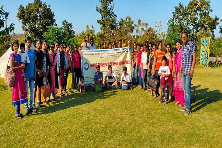 Mr MD Bonde Patil B Ed College campus in Kalmeshwar, Maharashtra, India — photo 4