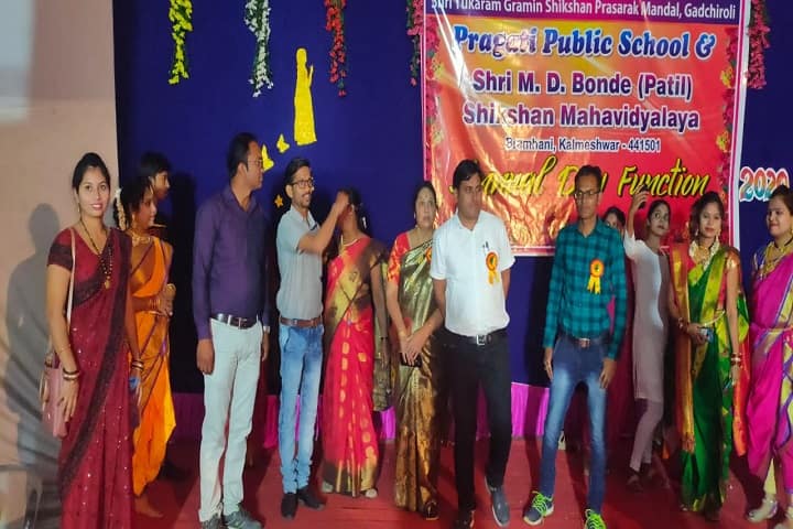 Mr MD Bonde Patil B Ed College campus in Kalmeshwar, Maharashtra, India — photo 5