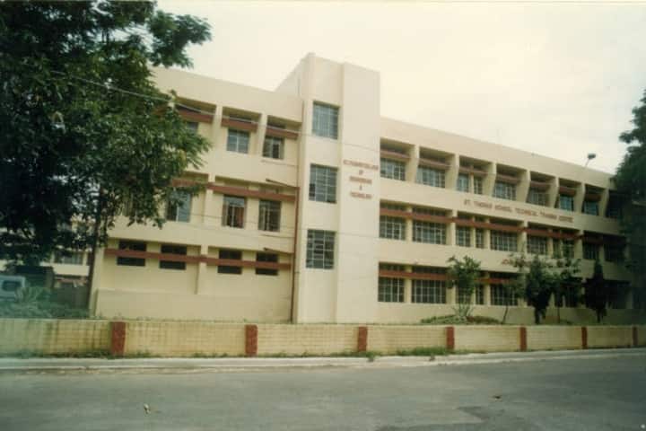 St Thomas College of Engineering and Technology campus in Kolkata, West Bengal, India — photo 3