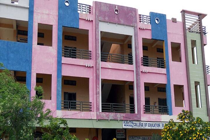 Kavitha Memorial College of Education campus in Nalgonda, Telangana, India — photo 1