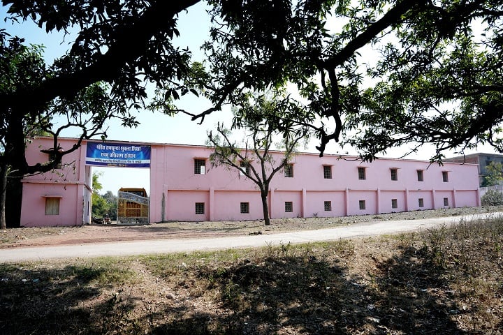 Pt Ram Sunder Shukla Shiksha and Prashikshan Sansthan campus in Pahadiya, Madhya Pradesh, India — photo 1