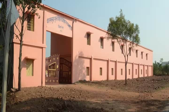 Pt Ram Sunder Shukla Shiksha and Prashikshan Sansthan campus in Pahadiya, Madhya Pradesh, India — photo 2