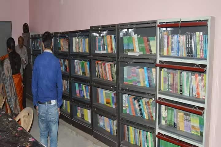 Pt Ram Sunder Shukla Shiksha and Prashikshan Sansthan campus in Pahadiya, Madhya Pradesh, India — photo 5