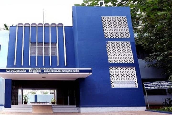 National College of Education campus in Shivamogga, Karnataka, India — photo 1