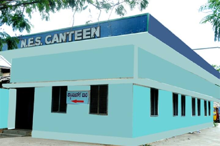 National College of Education campus in Shivamogga, Karnataka, India — photo 4