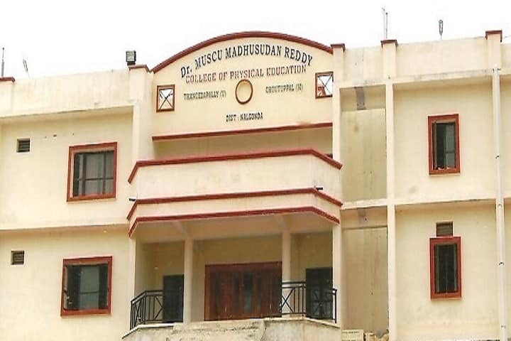 Dr Muscu Madhusudan Reddy College of Physical Education campus in Nalgonda, Telangana, India — photo 1