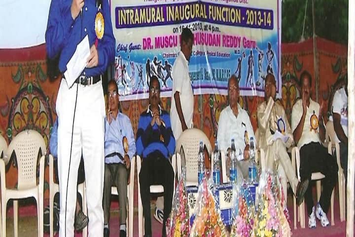 Dr Muscu Madhusudan Reddy College of Physical Education campus in Nalgonda, Telangana, India — photo 6