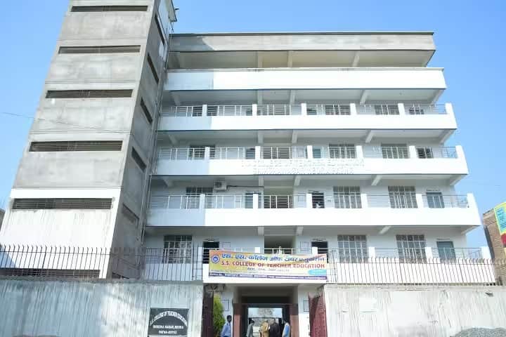 SS College of Teacher Education campus in Patna, Bihar, India — photo 1