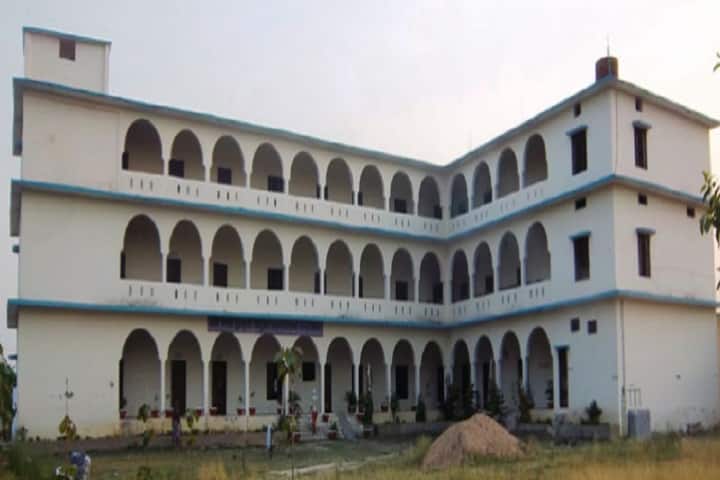 Jai Mata Dulhami Tribhuwan Mahavidhyalaya campus in Ballia, Uttar Pradesh, India — photo 1