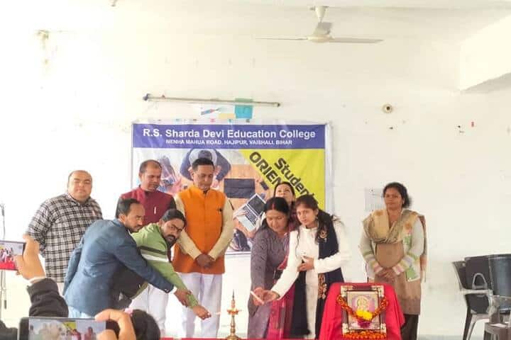 RS Sharda Devi Education College campus in Vaishali, Bihar, India — photo 4