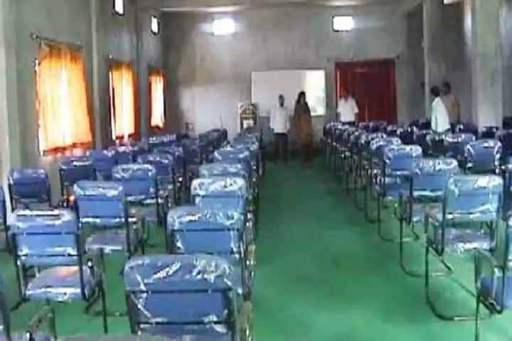 Radhika Institute of Teacher's Training campus in Sonbhadra, Uttar Pradesh, India — photo 2
