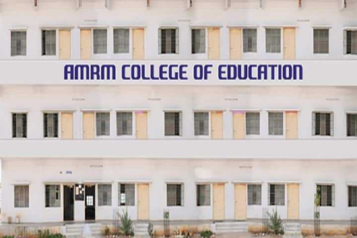 Alimineti Madhava Reddy Memorial College of Education campus in Nalgonda, Telangana, India — photo 1