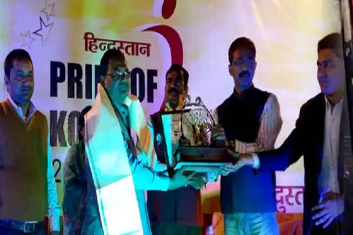 Radhe Shyam Teachers Training College campus in Supaul, Bihar, India — photo 4