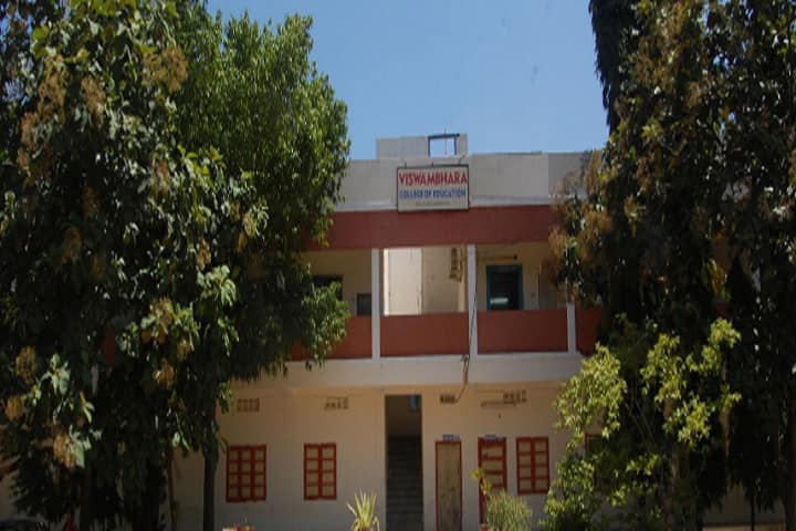 Viswambhara College of Education campus in Bollikunta, Telangana, India — photo 1