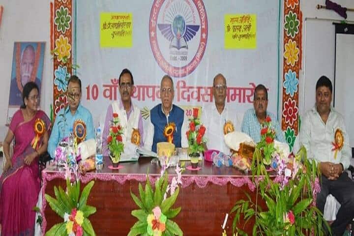 East N West Teachers Training College campus in Saharsa, Bihar, India — photo 5
