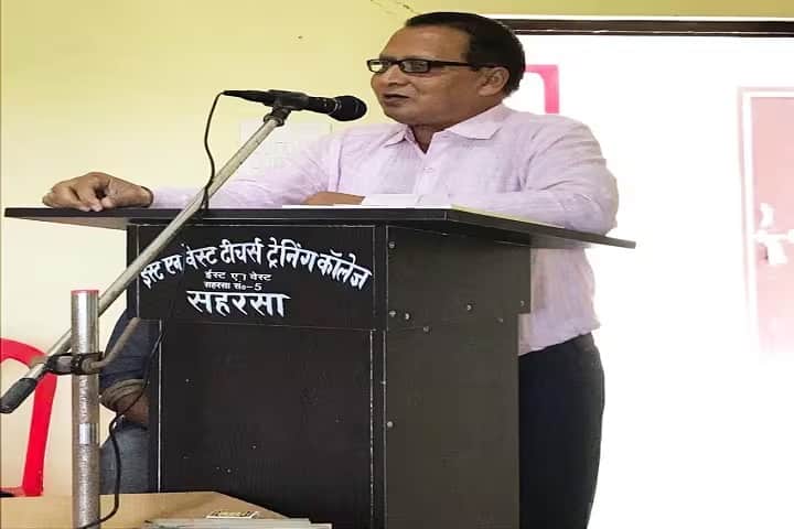East N West Teachers Training College campus in Saharsa, Bihar, India — photo 6