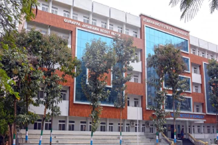 Vemana Institute of Technology campus in Bangalore, Karnataka, India — photo 1