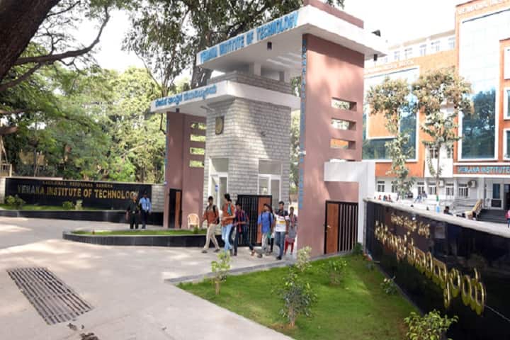 Vemana Institute of Technology campus in Bangalore, Karnataka, India — photo 2